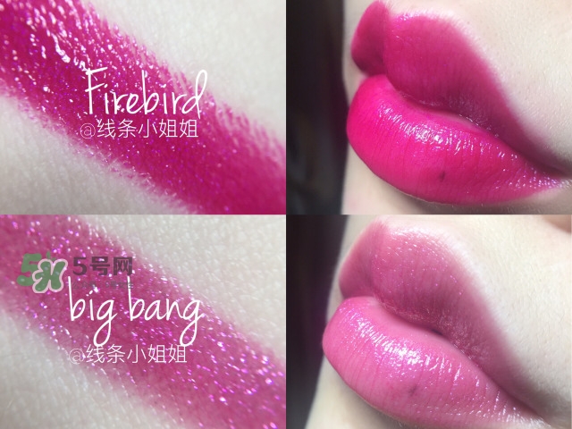 urban decay vice液體唇膏怎么樣？urban decay唇釉色號試色