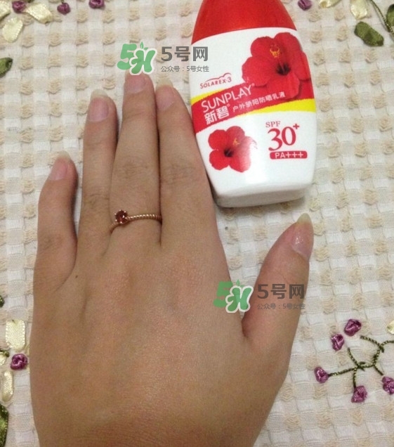 新碧戶外驕陽防曬乳怎么樣？新碧戶外驕陽防曬乳多少錢