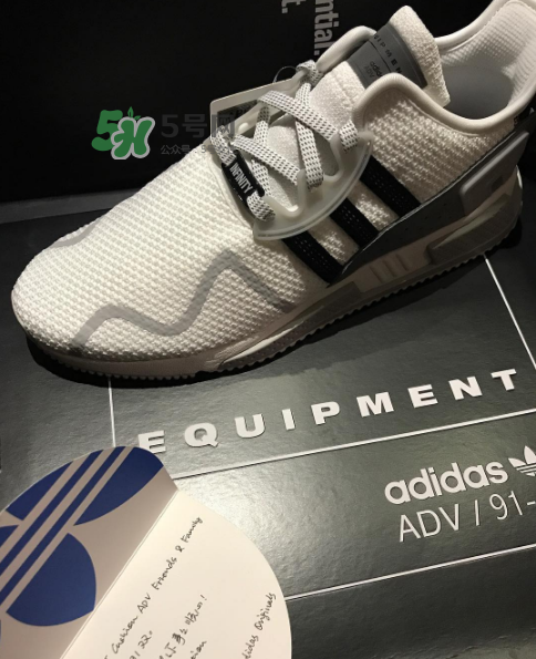 余文樂(lè)ins同款adidas eqt cushion adv會(huì)發(fā)售嗎_哪里有賣(mài)？