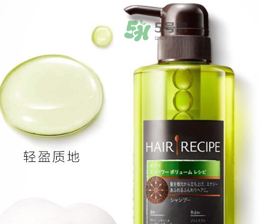 hair recipe水果洗發(fā)水怎么樣？hair recipe洗發(fā)水哪款好用