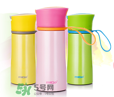 migo水杯怎么樣？migo水杯塑料的安全嗎？