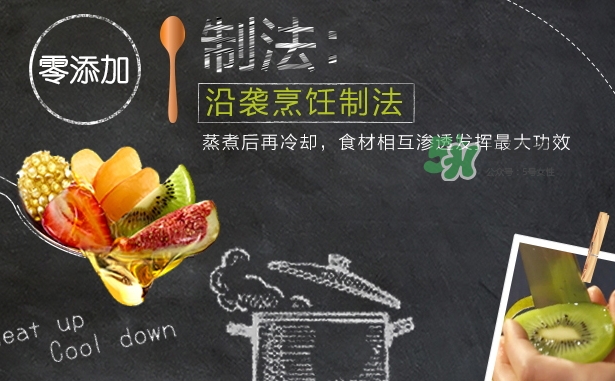 hair recipe護(hù)發(fā)素怎么樣？hair recipe護(hù)發(fā)素多少錢
