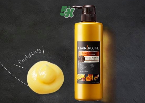 hair recipe護(hù)發(fā)素怎么樣？hair recipe護(hù)發(fā)素多少錢