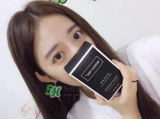 mos咖啡霜多少錢？mos咖啡霜一盒幾袋？