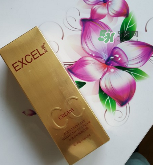 萱姿化妝品怎么樣？萱姿化妝品有激素嗎？