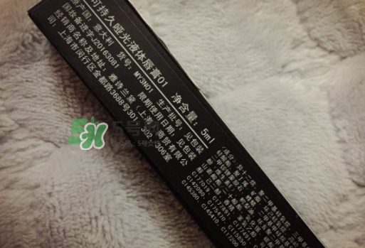 mac啞光液體唇膏多少錢？mac魅可啞光唇釉專柜價格