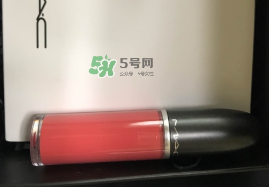 mac啞光液體唇膏怎么樣？mac魅可啞光唇釉好用嗎