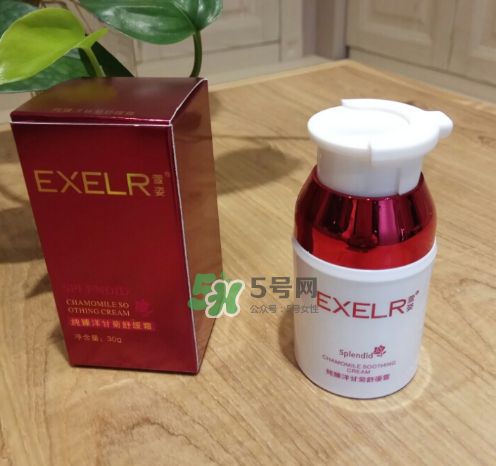 萱姿洋甘菊系列好用嗎？萱姿洋甘菊系列怎么樣？