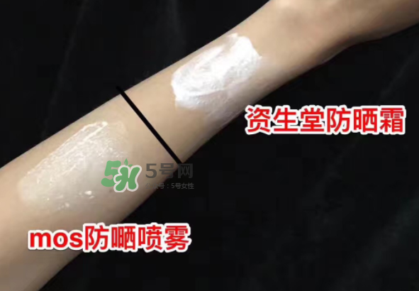 mos防曬噴霧好用嗎？mos防曬噴霧多少錢？