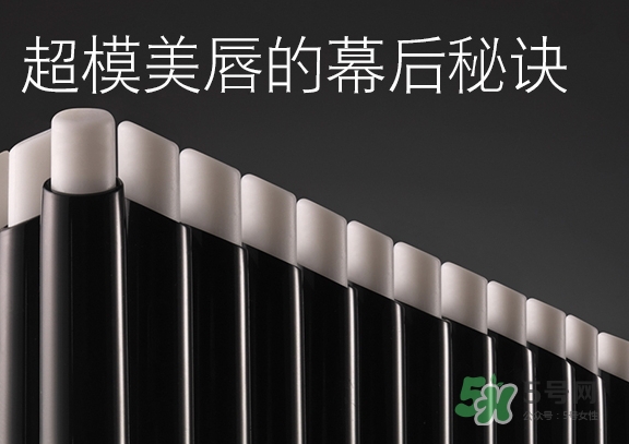 mac唇部打底膏怎么用？mac唇部打底使用方法