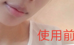 mac唇部打底膏多少錢？mac魅可唇部打底膏專柜價格