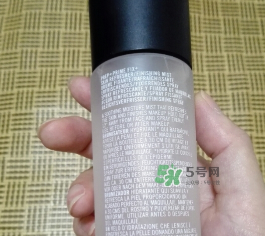 mac保濕噴霧怎么用？mac魅可保濕噴霧使用方法