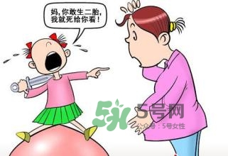 要不要生二胎？生二胎的條件