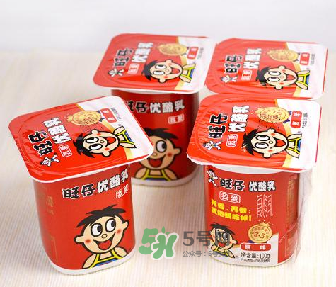 旺仔優(yōu)酪乳哪里有賣？旺仔優(yōu)酪乳在哪里買？