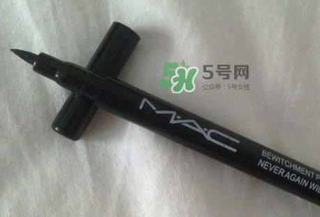 mac眼線液筆好用嗎？mac眼線液筆哪款好用？