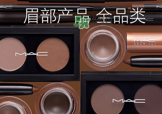 mac眉筆怎么轉？mac眉筆轉不出來?