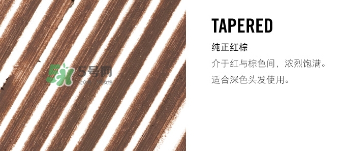 mac眉筆怎么轉？mac眉筆轉不出來?