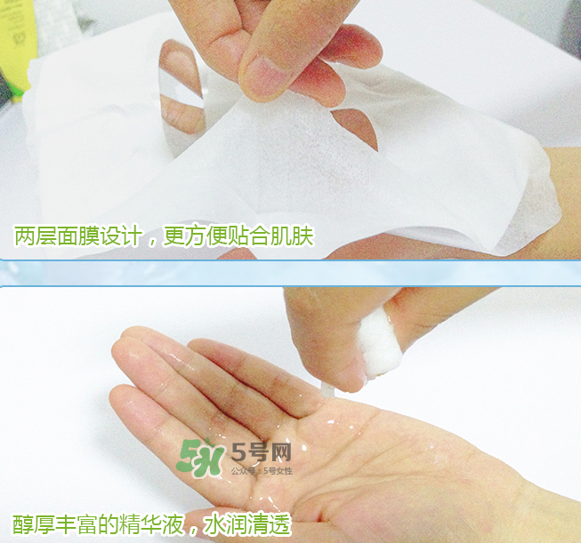 花肌粹面膜多少錢一片？花肌粹面膜為什么不好？