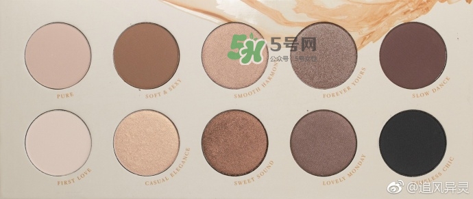 zoeva naturally yours眼影盤怎么畫？naturally yours教程