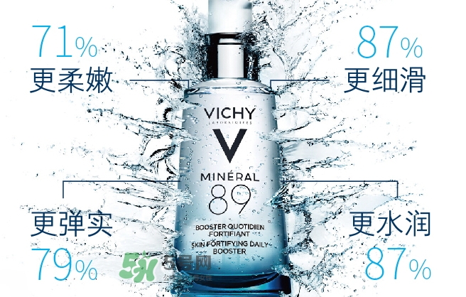 薇姿89火山能量瓶怎么用？薇姿89能量瓶使用方法