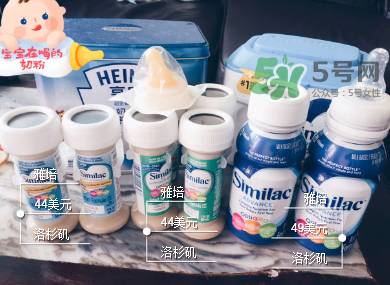 雅培奶粉有哪些種類？雅培奶粉怎么選？