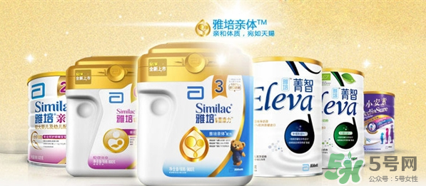 雅培奶粉有哪些種類？雅培奶粉怎么選？
