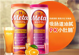 Meta美達(dá)施纖維粉能減肥嗎_效果好嗎？