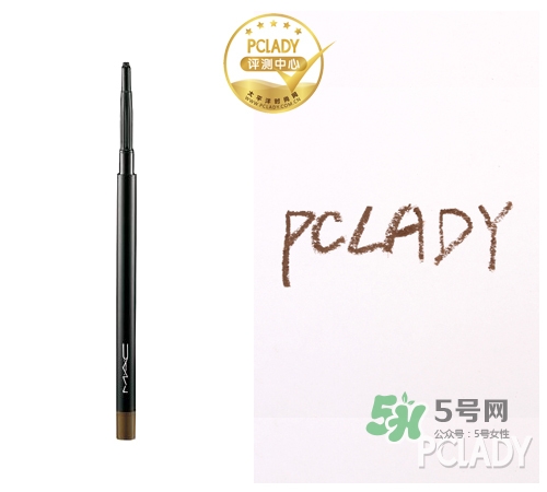 mac眉筆多少錢？mac眉筆專柜價(jià)格