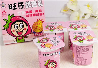 旺仔優(yōu)酪乳哪里有賣？旺仔優(yōu)酪乳在哪里買？