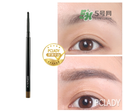 mac眉筆多少錢？mac眉筆專柜價(jià)格