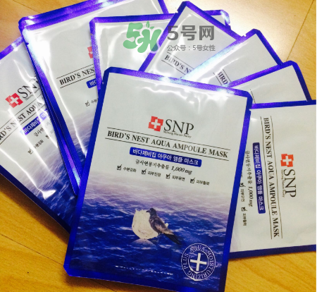 SNP燕窩面膜含酒精嗎？SNP燕窩面膜成分