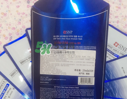 SNP燕窩面膜含酒精嗎？SNP燕窩面膜成分