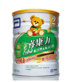 雅培奶粉積分怎么兌換？2017年雅培奶粉積分規(guī)則