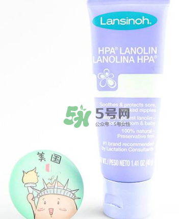 Lansinoh乳頭膏要洗嗎？Lansinoh乳頭膏成分安全嗎？