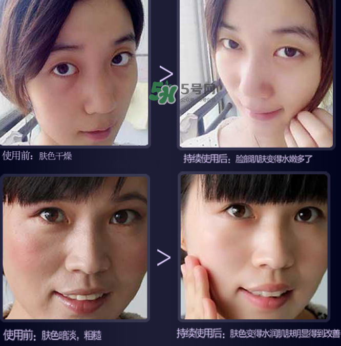 mos洗面奶多少錢？mos洗面奶怎么樣？