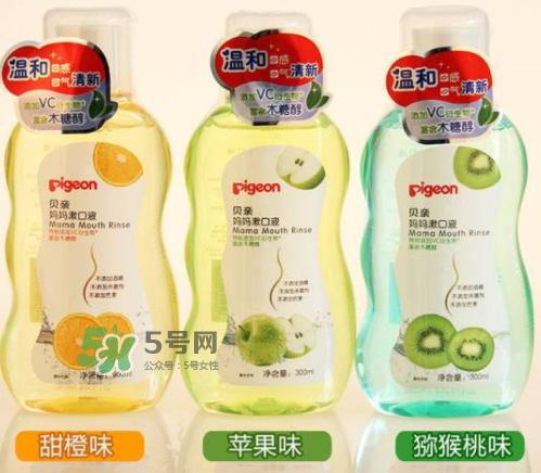 貝親漱口水哪個(gè)味道好？貝親漱口水有哪幾個(gè)味道？