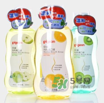 貝親漱口水哪個味道好？貝親漱口水有哪幾個味道？