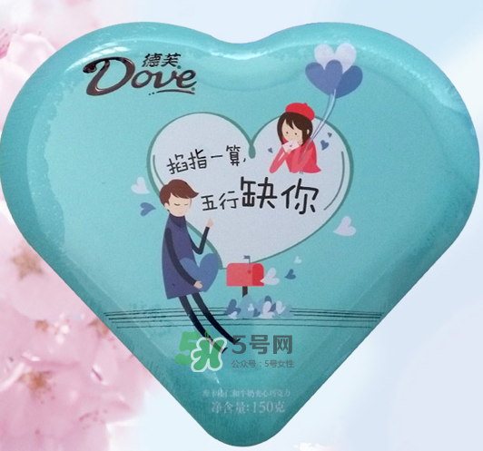 德芙巧克力2017七夕限量版多少錢？有幾種口味？