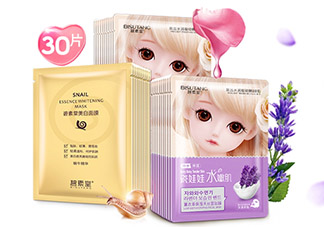 碧素堂是什么品牌？碧素堂好用嗎