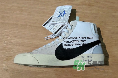 off white與nike聯(lián)名系列多少錢？off white與nike聯(lián)名官方價(jià)格表