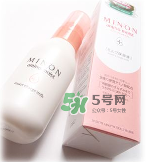 minon乳液孕婦能用嗎？minon乳液適合孕婦嗎？