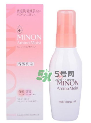 minon乳液孕婦能用嗎？minon乳液適合孕婦嗎？