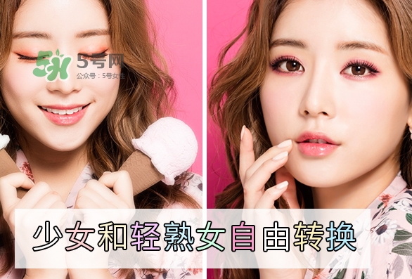 云皙眼影怎么樣？云皙眼影好用嗎怎么畫？