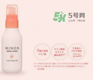 minon乳液適合夏天嗎？minon乳液適合什么季節(jié)？