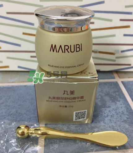 丸美眼霜能去眼袋嗎？丸美眼霜能不能去眼袋？
