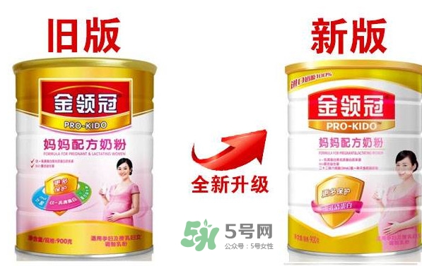 金領(lǐng)冠孕婦奶粉怎么樣？伊利金領(lǐng)冠睿護(hù)怎么樣