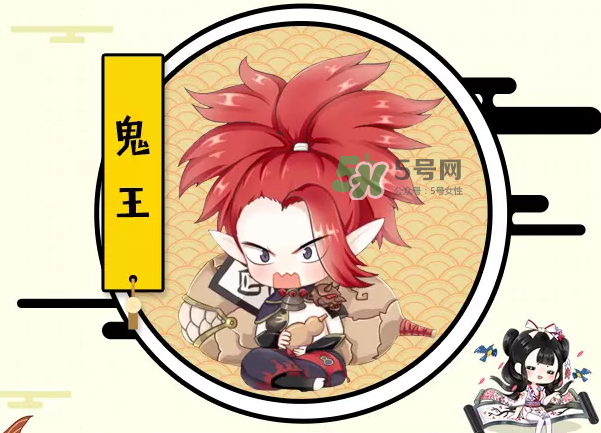 陰陽師式神必勝卡是什么？陰陽師式神必勝卡有什么用？