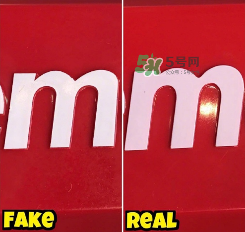 supreme cashcannon真假怎么看？supreme噴錢槍真假對比
