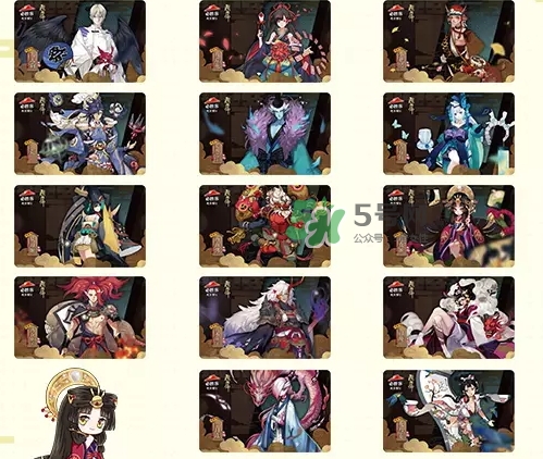 陰陽師式神必勝卡怎么獲得？陰陽師式神必勝卡開出什么