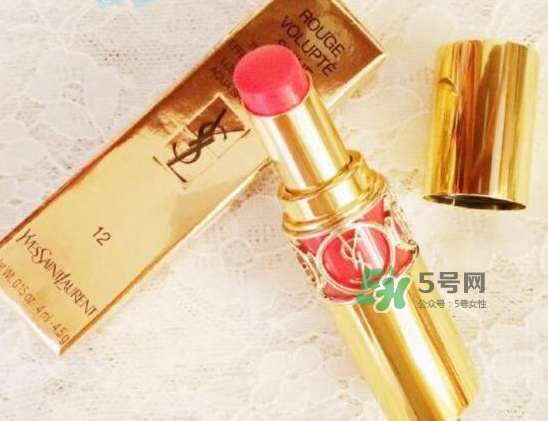 ysl12號(hào)多少錢？ysl12口紅多少錢一支？